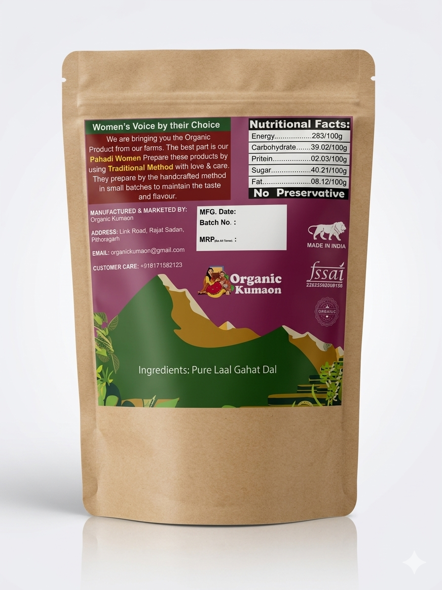 Organic Kumaon Pahadi Cultured Laal Gahat Dal (500g)