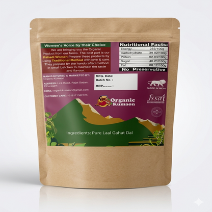 Organic Kumaon Pahadi Cultured Laal Gahat Dal (500g)