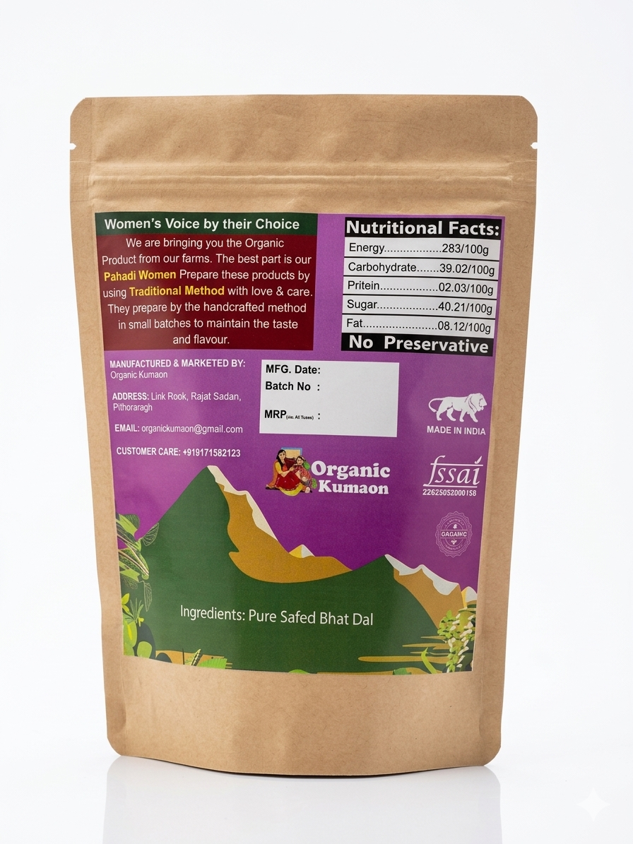 Organic Kumaon Pahadi Cultured Safed Bhatt Dal (1000g)