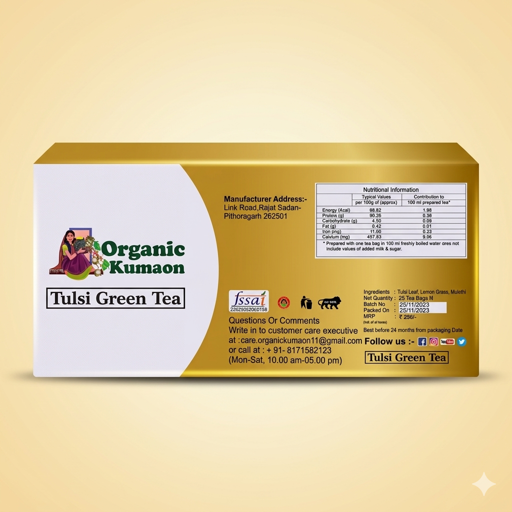 Tulsi Green Tea