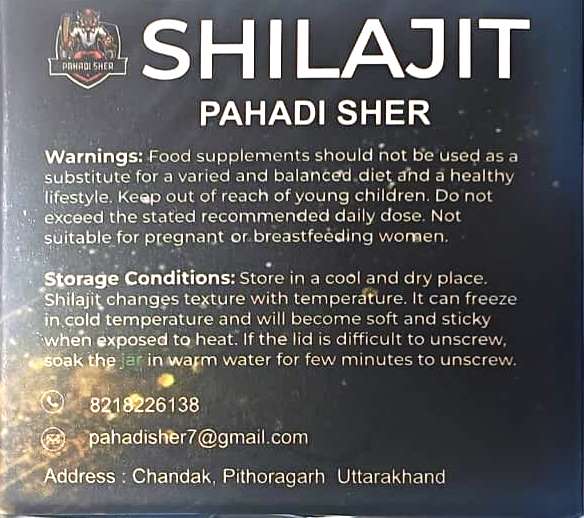 Pahadi Sher Shilajit (10 gm)